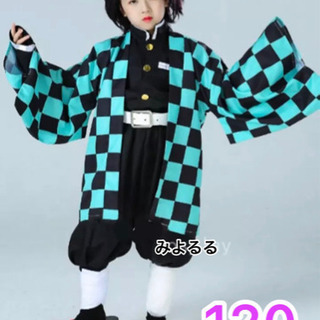 鬼滅の刃 子供用 コスプレ 炭治郎 120cm キッズ