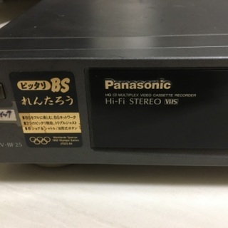 ジャンク品　Panasonic ビデオデッキの画像