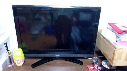 テレビ32型