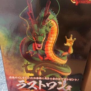 ドラゴンボール一番くじ神龍