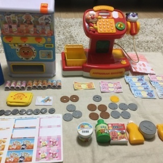 アンパンマン ジュースちょうだいDX & アンパンマン レジスタ...