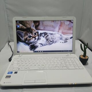 ✨白くて可愛い東芝ノートPC✨SSD搭載でサクサク♪早いモノ勝ち❣️ 東芝 Dynabook☆早い者勝ち☆初心者OK♪高速SSD高性能パソコン☆希少