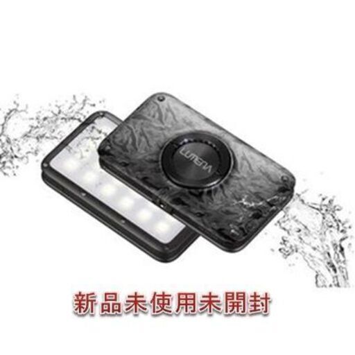 【新品未使用】ルーメナー2 LUMENA2 迷彩グリーン