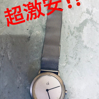 ET697A⭐️Calvin Klein カルバンクライン ⭐️