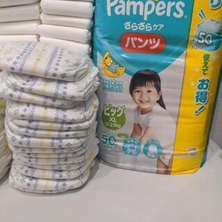オムツ、トイトレパッドの画像