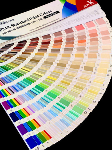 カラーシュミレーション　外壁/内装