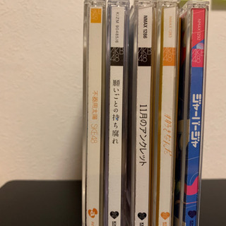 AKB CD その他の中古が安い！激安で譲ります・無料であげます