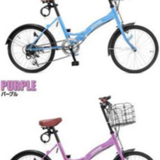 折り畳み自転車(タイヤは空気漏れかパンクしています)