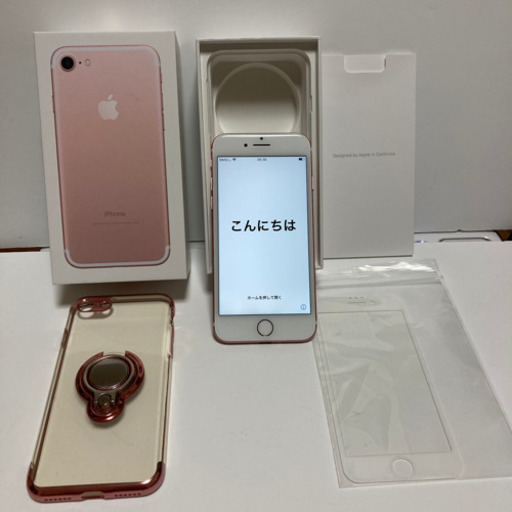【美品】iPhone7 128GB SIMフリー ローズゴールド　バッテリー93%