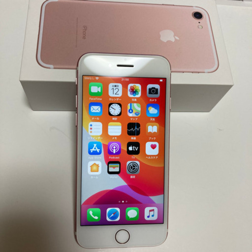 【美品】iPhone7 128GB SIMフリー ローズゴールド　バッテリー93%