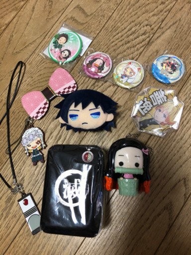 鬼滅の刃グッズ