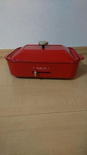 ブルーノ コンパクトホットプレート 赤