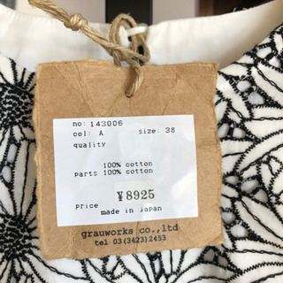 grauworks トップス カットソー