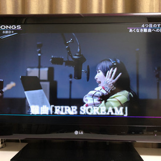 LG 32インチ液晶テレビ