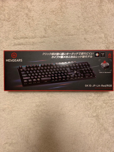 新品キーボード　HEXGEARS　GK１０
