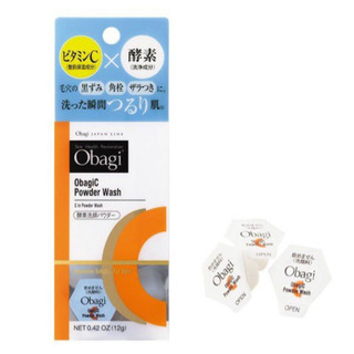 【取引中】Obagi オバジ　酵素洗顔パウダー　開封してますの画像
