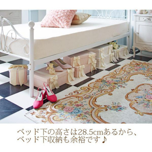 デザインアイアンベッド ショートセミシングル 白
