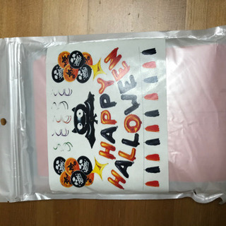 ハロウィンパーティーデコレーションセット