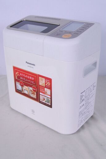 3423 美品 Panasonic パナソニック SD-RBM1000 GOPAN ライスブレッドクッカー 2011年製 取扱説明書付 愛知県岡崎市 直接引取可　エビス