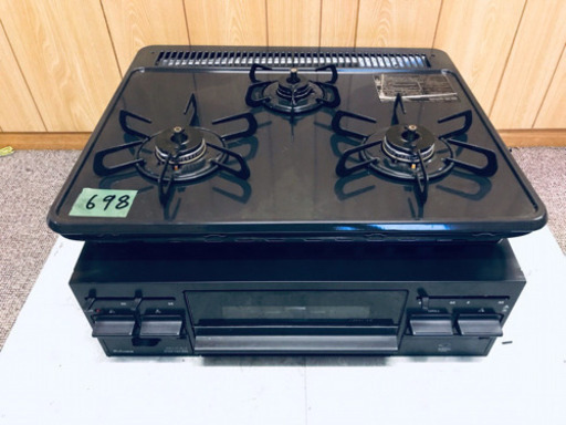 リユースのサカイ太田店★ジモティ割あり★ Paloma LPガステーブル  21年製 ／クリーニング済み OJ11779 リユースのサカイ太田店☆ジモティ割あり☆ Paloma 都市ガステーブル