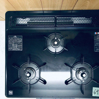 ✨高年式✨699番 ハーマン✨ビルトインコンロ都市ガス用✨SW32Q6W