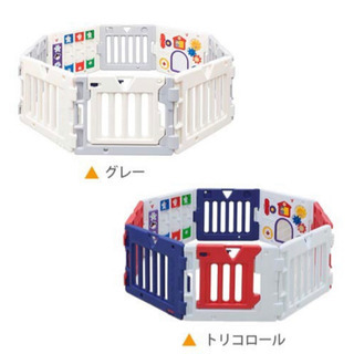 値下げ　日本育児　新品サークル8枚セット