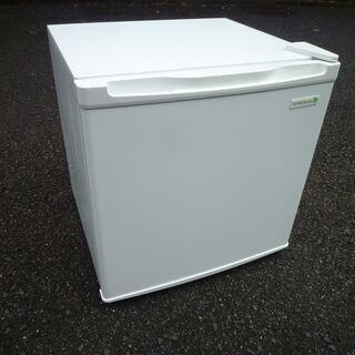 HerbRelax ヤマダ電機 キューブ型冷蔵庫★YRZ-C05...