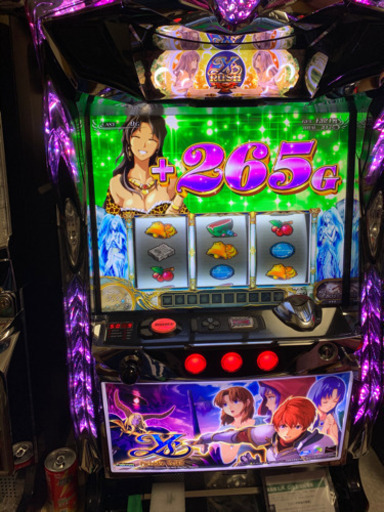 パチスロイース　引き取り限定