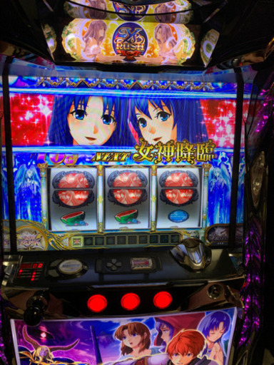 パチスロイース　引き取り限定