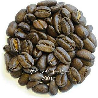 ゲイシャコーヒー 200ｇ おまけ付き