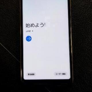 GALAXY A7 楽天モバイル版(シムフリー)ゴールド