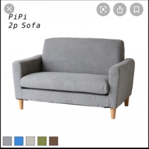 ソファ (2人掛け) / ビーカンパニー ストア ビーカンパニー 2人掛け