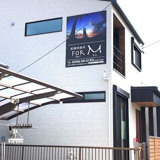 🌈婚活・結婚🌈🌸完全無料🌸30代40代の結婚を真剣に考える人のための婚活相談‼️婚活のプロが対応🌈 − 愛知県