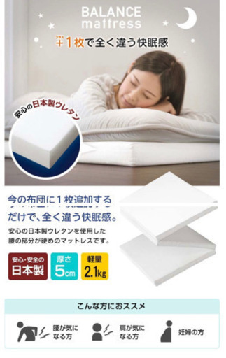 値下げシステムベッド　セミダブル　使用期間半年　ヴィンテージブラック美品！！