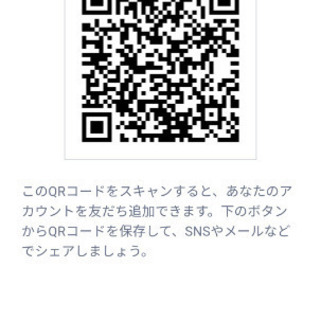 高槻市　茨木市　子連れOK  ズンバサークル　500円になるお得なチケットあります♪の画像