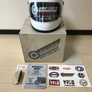 レア品 ヤマシロ 山城 YKH-001 フルフェイス Lサイズ 59-60cmの画像