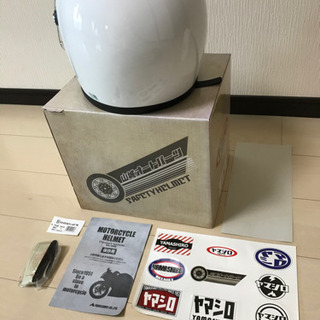 レア品 ヤマシロ 山城 YKH-001 フルフェイス Lサイズ 59-60cmの画像