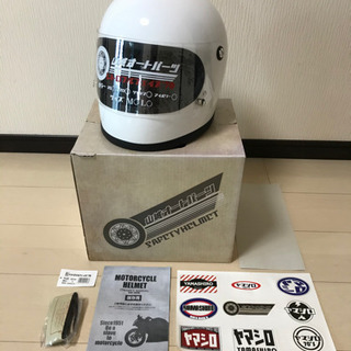 レア品 ヤマシロ 山城 YKH-001 フルフェイス Lサイズ 59-60cmの画像
