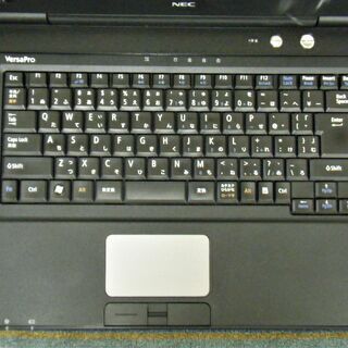 ✨良上品/15.6型/高性能🆙Core i5/光速☆彡SSD128GB＋HDD250GB(内蔵)デュアルストレージ+HDD500GB(外付け)(^^)v/メモリ8GB♪/Microsoft Office2016(2019同等機能)📒✎/DVDSマルチ(コピー可)💿/すぐ繋がるWi-Fi📶/すぐ使えるWindows10♬/点検整備清掃済み😊/ NEC VersaProの画像