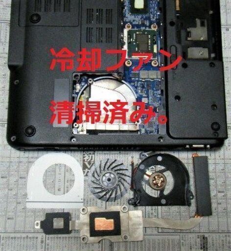 ✨良上品/15.6型/高性能?Core i5/光速☆彡SSD128GB＋HDD250GB(内蔵)デュアルストレージ+HDD500GB(