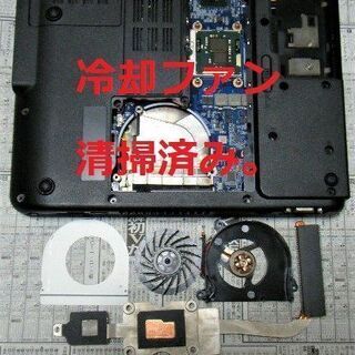 ✨良上品/15.6型/高性能🆙Core i5/光速☆彡SSD128GB＋HDD250GB(内蔵)デュアルストレージ+HDD500GB(外付け)(^^)v/メモリ8GB♪/Microsoft Office2016(2019同等機能)📒✎/DVDSマルチ(コピー可)💿/すぐ繋がるWi-Fi📶/すぐ使えるWindows10♬/点検整備清掃済み😊/ NEC VersaProの画像