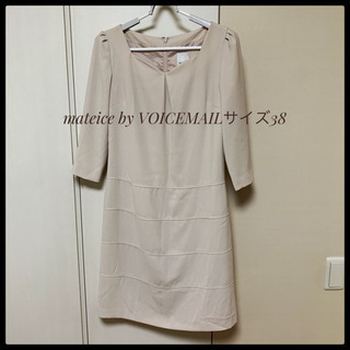 matrice by VOICEMAIL ワンピース