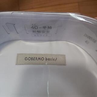 カッターシャツの画像