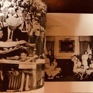 📖ケネディ大統領演説集 本 レコード(ソノシート) 貴重の画像