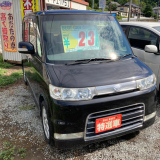 最終値下げタントカスタム