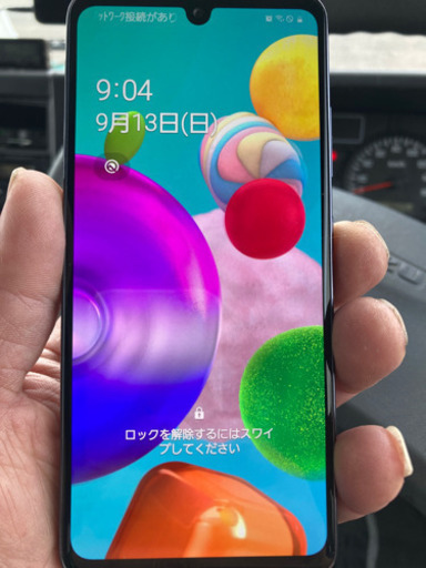 ⚠︎値下げします！今夜投稿取り消します！au GALAXY A41 ブラック　シムフリー