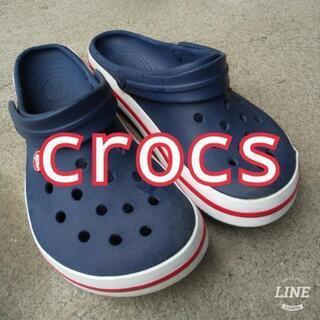 縮んでしまったcrocs 0円