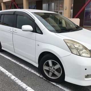 アイシス 白 