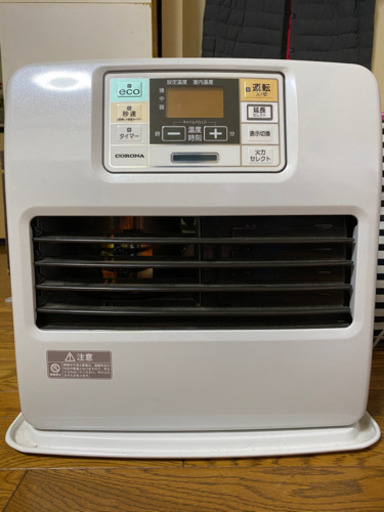 2018年製コロナ石油ストーブワンシーズンのみ使用しました