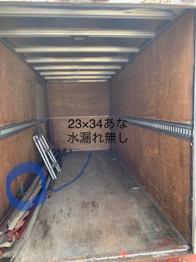 【値下げしました！！】コンテナ　トラック荷台　コンテナボックス　倉庫